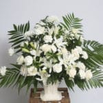Deepest Condolences Lafayette Funeral Flower Delivery